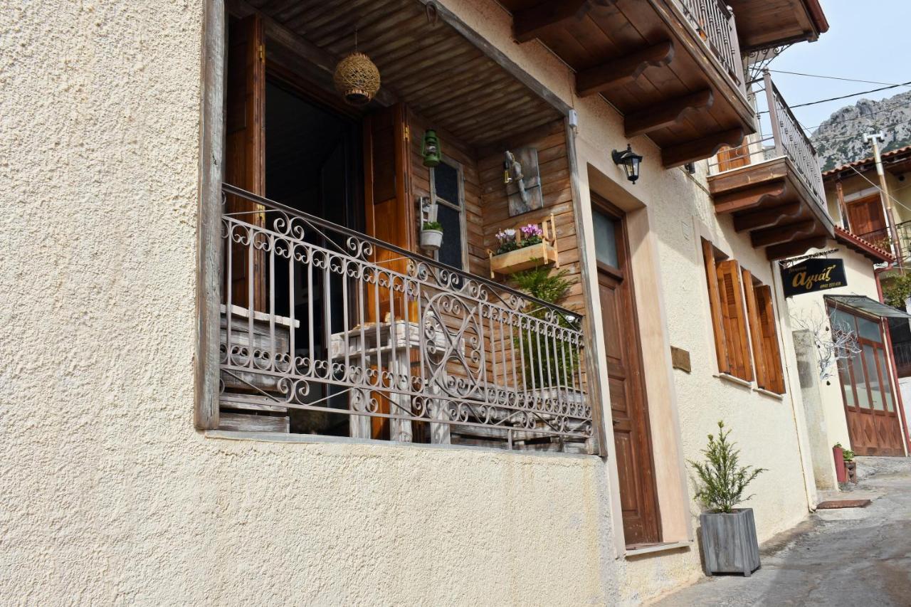 アラコバ Agiaz' Bed & Breakfast エクステリア 写真